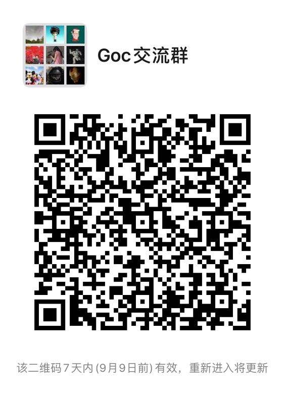 WeChat