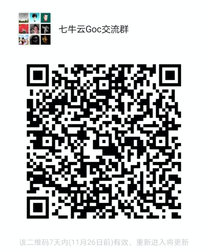 WeChat